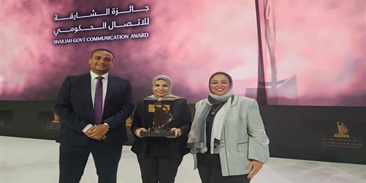 “مركز المعلومات” بمجلس الوزراء يفوز بجائزة الشارقة للاتصال الحكومي لأفضل محتوى اتصالي وإعلامي