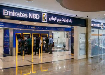 بنك الإمارات دبي الوطني – مصر ينضم لعضوية جمعية شابتر زيرو إيجيبت لتعزيز الاستدامة في جميع عملياته