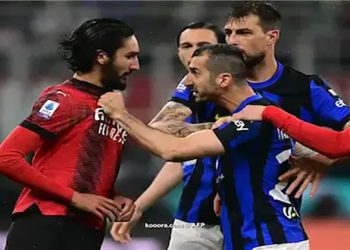 موعد مباراة الإنتر وميلان في الدوري الايطالي