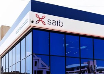 بنك saib يقدم قروضا للأطباء والصيادلة حتى 1.5 مليون جنيه.. تعرف على المستندات المطلوبة