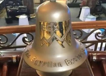 ارتفاع مؤشرات البورصة بمستهل تعاملات جلسة الأربعاء