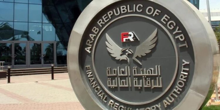 الرقابة المالية تنتهي من برنامج لتطوير قدرات كوادر هيئة الأوراق المالية الأردنية بشأن الرقابة على أسواق التداول
