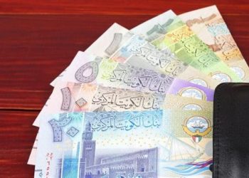أسعار الدينار الكويتي اليوم الأربعاء