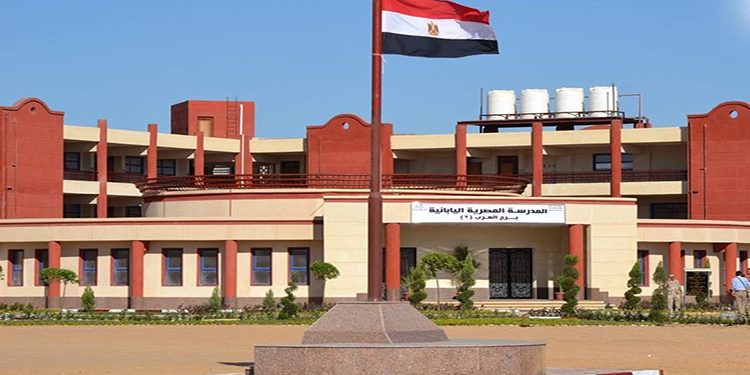 التخطيط: توسيع شبكة المدارس اليابانية لـ1700 مدرسة وإنشاء 62 تكنولوجية وفنية