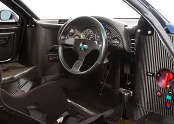 عرض سيارة جاجوار نادرة للبيع