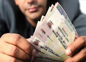 المالية تكشف موعد صرف مرتبات شهر سبتمبر 2024