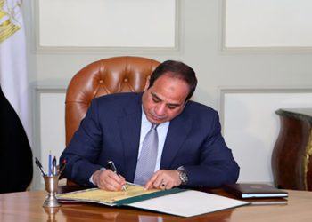 قرار جمهوري بتعيينات جديدة في النيابة الإدارية