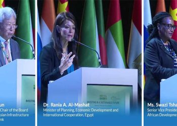 وزيرة التخطيط تشارك في جلسة نقاشية حول دور مؤسسات تمويل التنمية في تشجيع استثمارات البنية التحتية