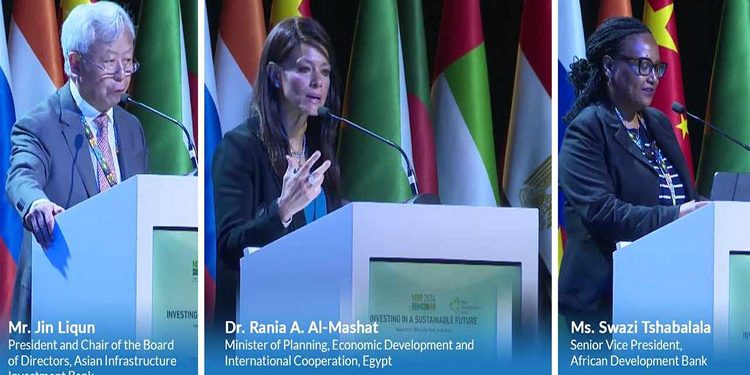 وزيرة التخطيط تشارك في جلسة نقاشية حول دور مؤسسات تمويل التنمية في تشجيع استثمارات البنية التحتية