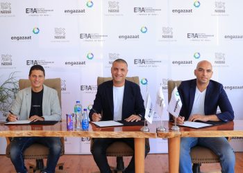 منصة مصر لرواد الأعمال توقع بروتوكول تعاون ثلاثي مع “نستله مصر” و “إنجازات” لدعم الاستدامة وتعزيز دور الشركات الناشئة