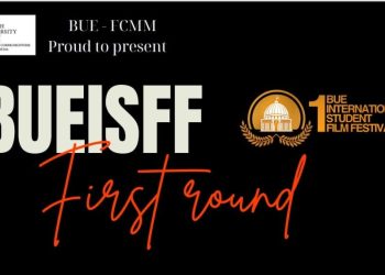 كلية الإعلام بالجامعة البريطانية تنظم المهرجان الدولي للأفلام بمشاركة 115 دولة