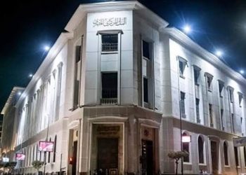 الأحد.. تعطيل العمل في البنوك العاملة في مصر