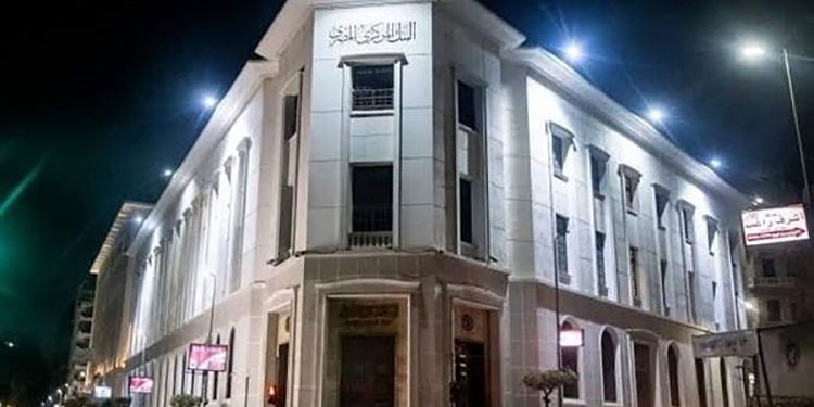 الأحد.. تعطيل العمل في البنوك العاملة في مصر