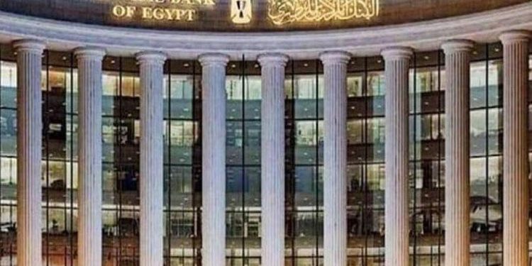 البنك المركزي يطرح اليوم 3 عطاءات سندات خزانة بقيمة 6.25 مليار جنيه