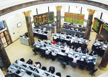 صعود 7 قطاعات بالبورصة بجلسة الإثنين.. تفاصيل