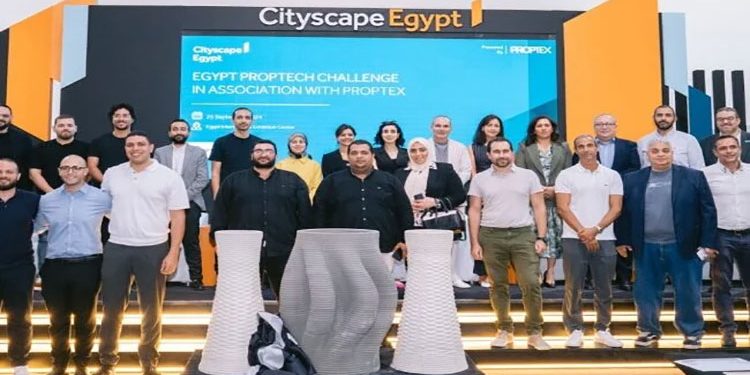 فوز شركة شركة ريبلوكس بالمركز الأول في مسابقة تحدي التكنولوجيا العقاريةEgypt Proptech Challenge