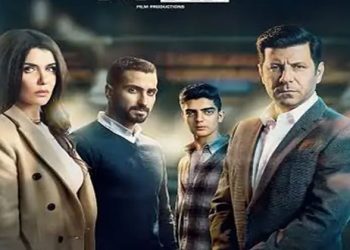 طرح فيلم 11.11 على منصة شاهد .. اعرف الموعد