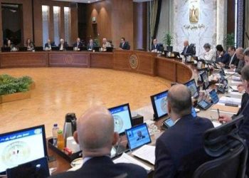 11 قرار لمجلس الوزراء اليوم الخميس
