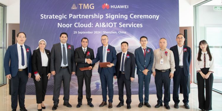شراكة استراتيجية بين هواوي ومجموعة طلعت مصطفى لتقديم خدمات التكنولوجيا السحابية للمدن الذكية