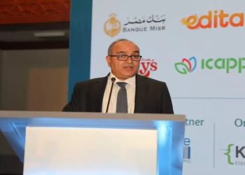 نائب وزير المالية: سياسات مالية محفزة للتدفقات الاستثمارية والإنتاجية والتصديرية فى بيئة اقتصادية مستقرة