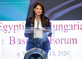 وزيرة التخطيط تختتم منتدى الأعمال المصري المجري بمشاركة 126 شركة في مجالات الاستثمار المختفة