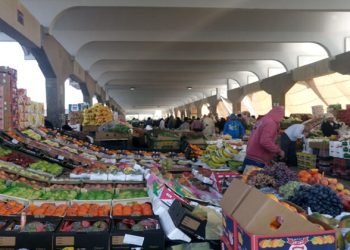 اسعار الخضار والفاكهة في مصر اليوم الأحد