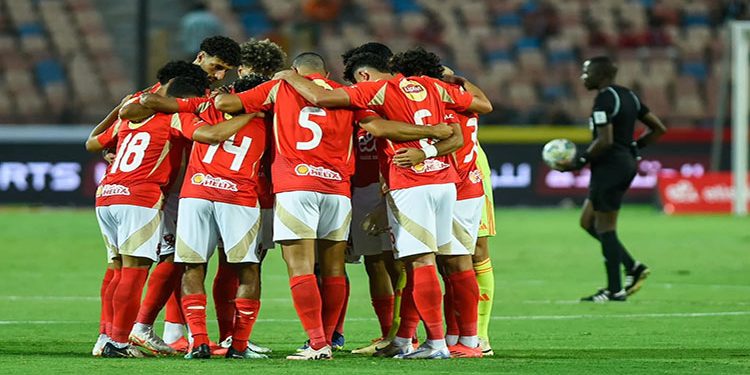 تشكيل الأهلى فى مباراة السوبر الأفريقى أمام الزمالك