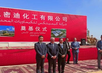 رئيس اقتصادية قناة السويس يشهد وضع حجر أساس مصنع كيميدي مصر للكيماويات بالمنطقة الصناعية بالسخنة