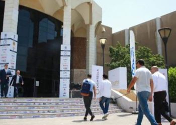 هيئة المعارض والمؤتمرات تعلن حاجتها لشغل وظائف جديدة