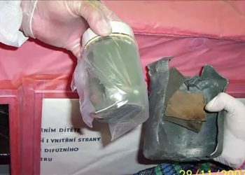 العثور على نفايات مشعة غربي بولندا