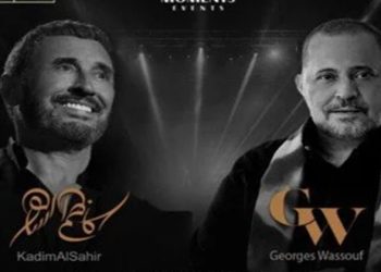 تنظيم حفل لـ كاظم الساهر وجورج وسوف في دبي وطرح التذاكر غدا