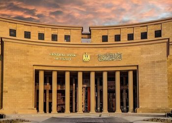 البنك المركزي: 179.2 تريليون جنيه قيمة التسويات اللحظية بالبنوك نهاية أغسطس