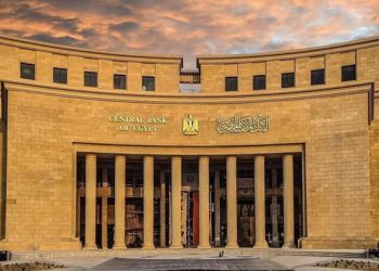 المركزي المصري: ارتفاع التضخم الأساسي إلى 25.1% في أغسطس مقابل 24.4% في يوليو