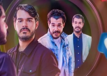 مسلسل انترفيو.. خالد شباط تكتشف خدعة رنا رئيس