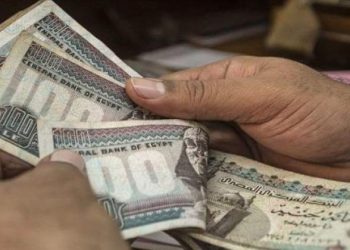 «المالية» تعلن موعد صرف مرتبات شهر سبتمبر