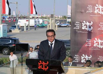 ننشر كلمة نائب رئيس مجلس الوزراء باحتفالية إطلاق المبادرة الرئاسية للتنمية البشرية