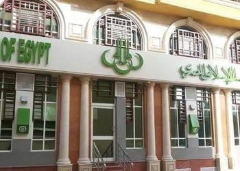 بنك فيصل الإسلامي المصري يخطط لإطلاق حساب ذو عائد يومي للشركات ومنتج إدخاري للمرأة