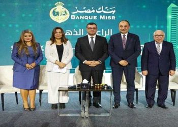 وزيرة التنمية تشارك في مؤتمر “ملتقي بناة مصر ٢٠٢٤ – فرص الشركات المصرية في مخططات التنمية الإقليمية “