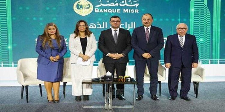 وزيرة التنمية تشارك في مؤتمر “ملتقي بناة مصر ٢٠٢٤ – فرص الشركات المصرية في مخططات التنمية الإقليمية “