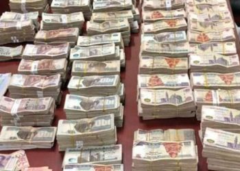 الداخلية: القبض على 3 متهمين بغسل 60 مليون جنيه
