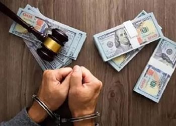 8 ملايين جنيه حصيله قضايا تجارة العمله خلال 24 ساعة