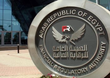 الرقابة المالية تمنح “حالا” رخصة مزاولة نشاط صناديق الاستثمار
