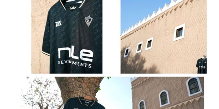 الزمالك ينشر صورة قميص الفريق فى السعودية ويعلق: الملكى فى المملكة