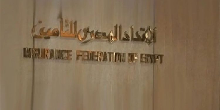 ما هو الاقتصاد الفضي وأهميته بالنسبة لشركات التأمين؟