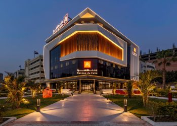 بنك القاهرة أول بنك مصري يحصد الجائزة الذهبية عن منطقة الشرق الأوسط وشمال أفريقيا