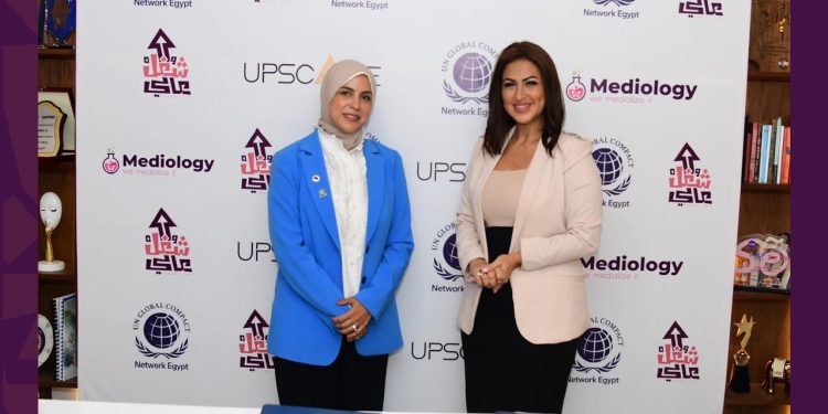 “تحت شعار الاستدامة”.. ينطلق الموسم الرابع لبرنامج شغل عالي بالتعاون مع الميثاق العالمي للأمم المتحدة