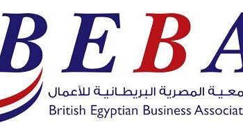 «المصرية البريطانية للأعمال» تطلق البعثة التجارية السنوية للمملكة المتحدة لتعزيز التبادل التجاري والتدفقات الاستثمارية