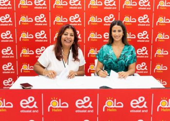 “إي آند مصر” راعيًا وشريكًا تكنولوجيًا لمؤسسة “حلم”من أجل بناء مجتمع أكثر شمولية