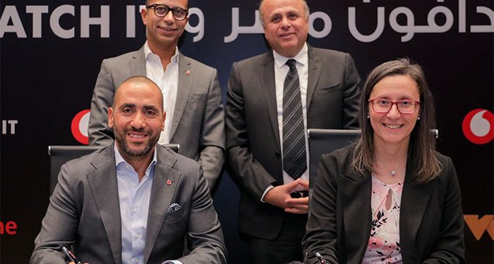 ڤودافون مصر تجدد شركتها  مع منصة WATCH IT  لتعزيز ريادتها في توفير اكبر محتوى ترفيهي لعملائها