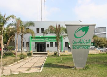 “البريد المصري”.. يقدم نسبة خصم ٢٥٪.. على أسعار جميع “الخدمات البريدية الداخلية”